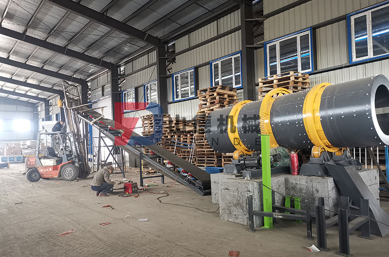 有機(jī)肥生產(chǎn)線