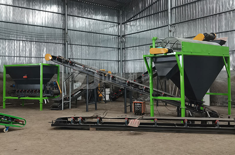 年產(chǎn)1萬噸畜禽糞便有機肥設(shè)備