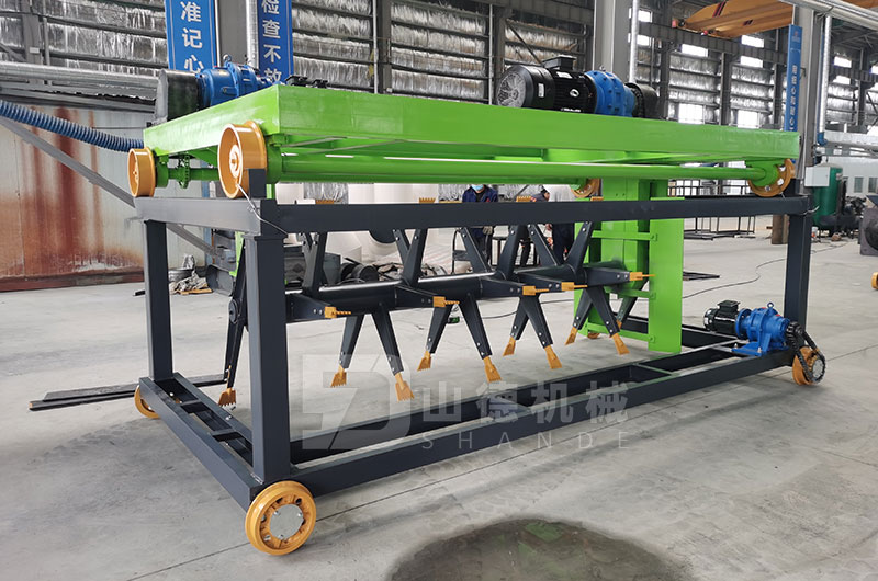 有機肥槽式翻拋機