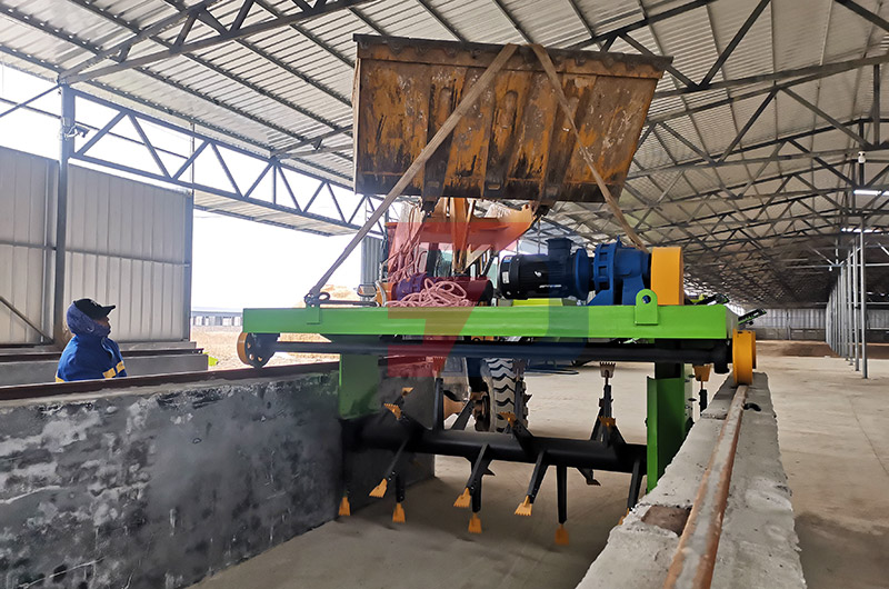 有機肥槽式翻拋機