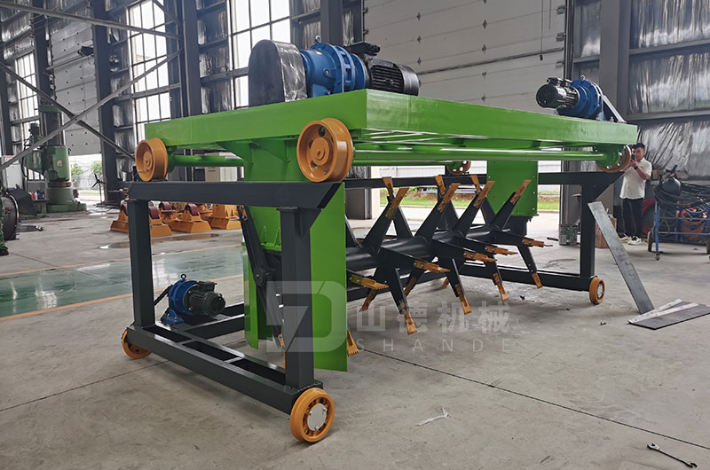 槽式翻堆機(jī)